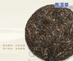 普洱茶蛮砖花林溪，探秘普洱茶：蛮砖花林溪的传说与魅力