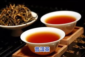 勐海普洱茶十大名牌，探寻勐海普洱茶的魅力：揭秘十大名牌茶叶