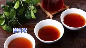 普洱茶用什么撬开好喝一点-普洱茶用什么撬开好喝一点呢