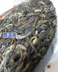 冰岛普洱茶广西-冰岛普洱茶广西产地