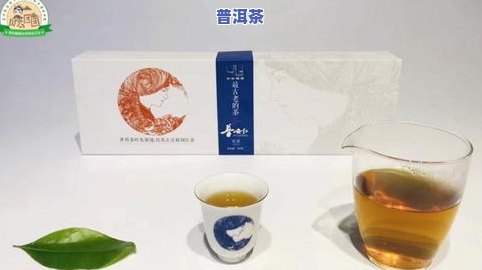 普安红茶叶最贵多少-普安红茶叶最贵多少钱一斤