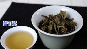 老班章普洱茶班章之一村-老班章普洱茶之一村价格