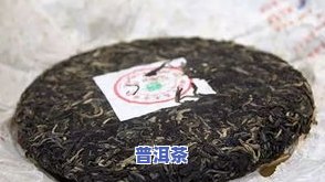 普洱茶编号含义-大益普洱茶编号含义