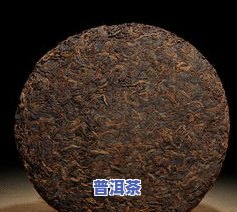 云南普洱茶饼场-云南普洱茶饼场在哪里