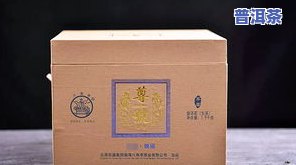 普洱茶铁盒-普洱茶铁盒多少钱一盒