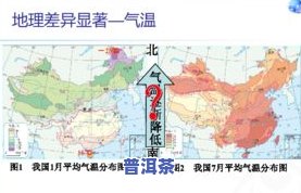 坝歪和冰岛的区别，揭秘坝歪与冰岛的差异：地理位置、文化特色及旅游景点的比较