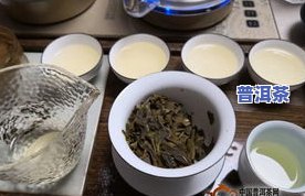 冰岛五寨是生茶还是熟茶，探究冰岛五寨：生茶与熟茶的口感差异与特点