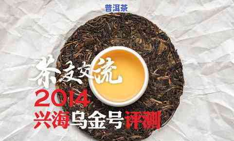 创意普洱茶-创意普洱茶名字推荐