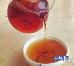 普洱茶煮的好还是泡的好，普洱茶：煮与泡，哪种方式更好？