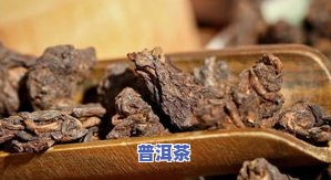 老班章老茶头熟茶价格及特点解析