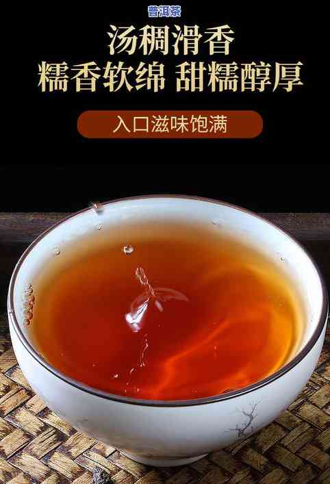 老班章老茶头是什么茶，解析老班章老茶头：它们是什么茶？