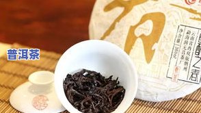 老班章老曼峨普洱茶价格-班章老曼峨普洱茶价格3000克