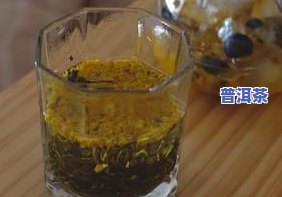 普洱茶加玫瑰花泡水喝-普洱茶加玫瑰花泡水喝的功效