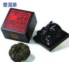 合润天香普洱茶礼盒：保质期及保险保障全解析