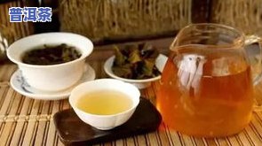 普洱茶老班章2008正春茶价格