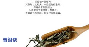 2017老班章生普洱茶-老班章普洱茶2016生茶