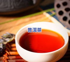 普洱茶生活-普洱茶生活方法朋友圈方法