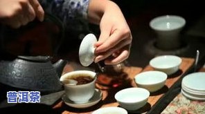 品茗茶是什么茶，解惑：品茗茶到底是什么茶？