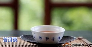 品茗茶是什么茶，解惑：品茗茶到底是什么茶？