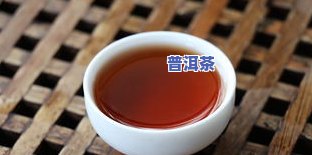 老班章357克普洱茶厂-老班章357克普洱茶价格