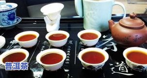 普洱茶冲泡视频-普洱茶冲泡视频教学