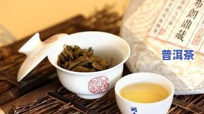 传统普洱茶-传统普洱茶选用笋叶来包装