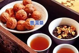 普洱茶补肾-普洱茶补肾壮阳吗