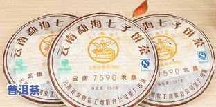 老班章普洱茶357克2007年价格与市场行情分析