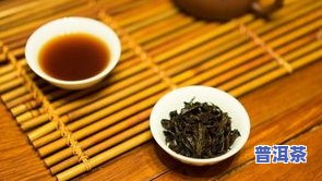 大观号普洱茶，品味古韵：探寻大观号普洱茶的历史与魅力