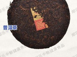 普洱茶饼保质期多少年，如何判断普洱茶饼的保质期？