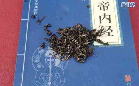 水花泡普洱茶能喝吗有吗能喝吗，用水花泡普洱茶：是不是安全无？