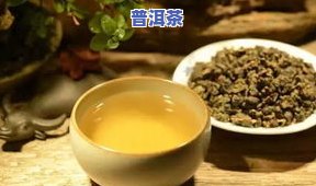 老婆喝普洱茶视频大全图片-老婆喝普洱茶视频大全图片高清