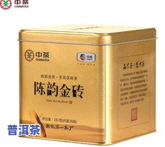 百年冰岛茶375克价格，百年冰岛茶375克的市场价格是多少？