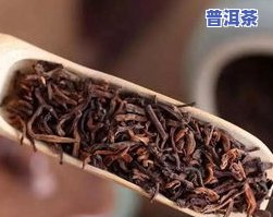 大块普洱茶怎么弄碎，如何将大块普洱茶弄碎？简单易学的步骤分享！