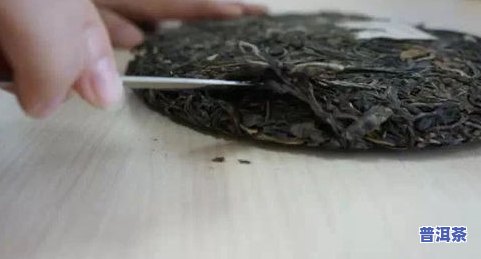 大块普洱茶怎么弄碎，如何将大块普洱茶弄碎？简单易学的步骤分享！