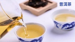 大块普洱茶怎么弄碎，快速有效地将大块普洱茶粉碎的方法