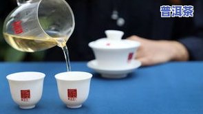 御茶家的冰岛显白吗-御茶家冰岛显黑吗