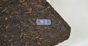 老班章普洱茶砖价格，深度解析：老班章普洱茶砖的市场价格及其影响因素