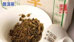 老班章900克普洱茶砖-老班章普洱茶砖1千克的价格