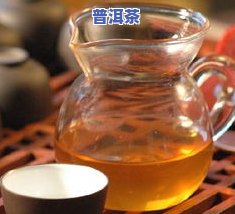 普洱熟茶可以直接冲泡吗有吗，普洱熟茶可以直接冲泡吗？是不是有？