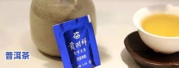 贡润祥普洱茶膏价格，探究贡润祥普洱茶膏的价格及其市场行情