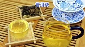 冰岛古树茶多在哪儿-冰岛古树茶多在哪儿生产的