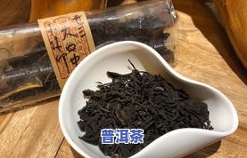 普洱茶饼里有泥土吗能喝吗-普洱茶饼里有泥土吗能喝吗有吗