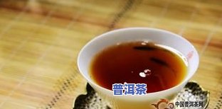 云南印象普洱茶LW5588，品味云南风情：探索普洱茶的世界——云南印象普洱茶LW5588