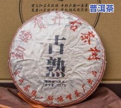 云南班章普洱茶产自哪里？产地、品质全解析