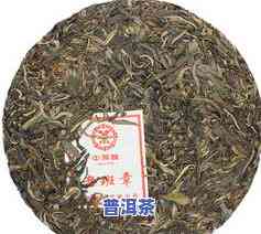 老班章2017普洱茶熟茶357g价格，【老班章】2017年普洱茶熟茶 香气纯正 357g茶叶 散装批发