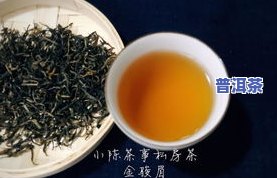 普洱茶用洗茶吗-普洱茶用洗茶吗怎么洗