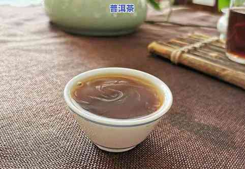 普洱茶怎么储存-普洱茶怎么储存更好