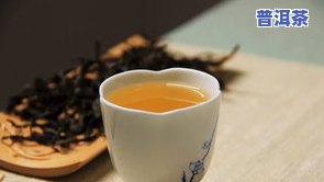 普洱茶需要怎么做电商-电商找普洱茶货源