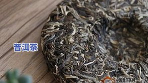 冰岛银沱普洱茶-2011年冰岛银沱的价格